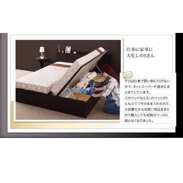 ベッド シングル 横開き ホワイト 収納付き ソファー 跳ね上げ 収納ベッド Renati Wh ホワイト マルチラスマットレス付き 横開き 深さグランド Ecc イーバザール ソファー 店