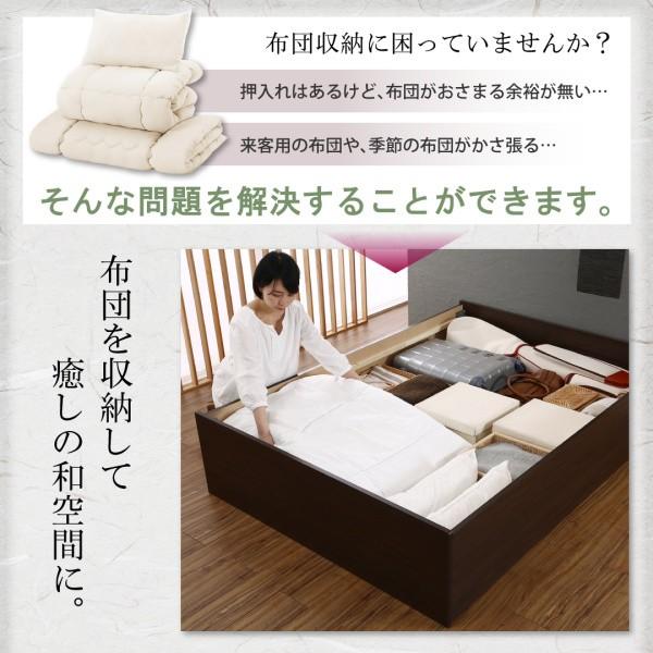ベッド セミダブル ソファー 畳ベッド 美草 小上がり連結ベッド 店のベッド ベッドフレームのみ 畳ベッド セミダブル サイズ激安新品大特価 爆発的人気