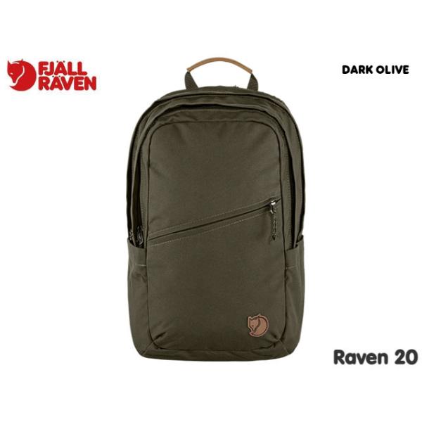 FJALL RAVEN（フェールラーベン） 国内正規品 FJALLRAVEN Raven 20L
