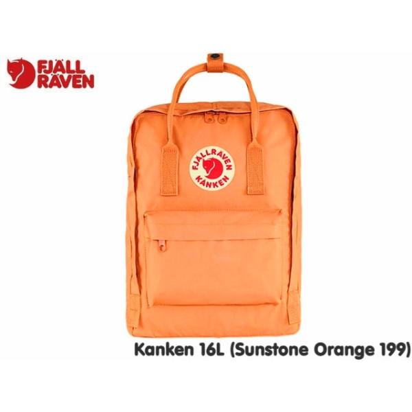 新品タグ付き　フェールラーベン　カンケンリュック　ブラットオレンジ Kanken Sling | KANKEN | フェールラーベン | FJALLRAVEN | 日本