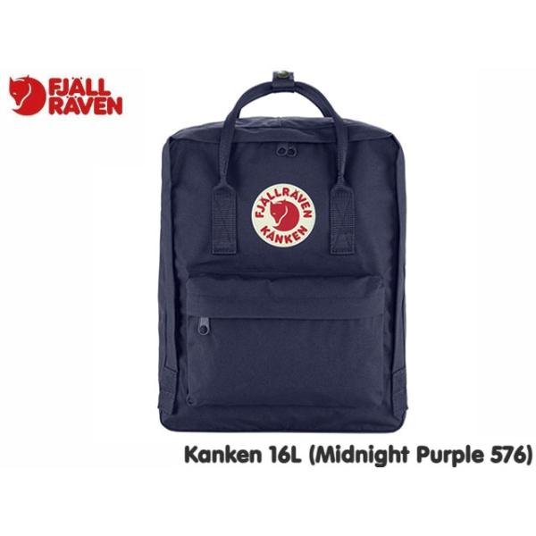 フェールラーベン カンケンリュック パープル Fjallraven Kanken 国内正規品 フェールラーベン FJALLRAVEN カンケン