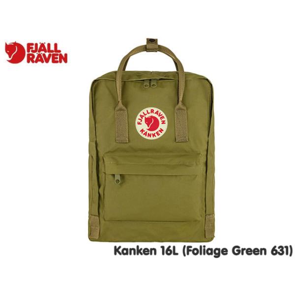 Fjallraven Kanken 国内正規品 フェールラーベン FJALLRAVEN