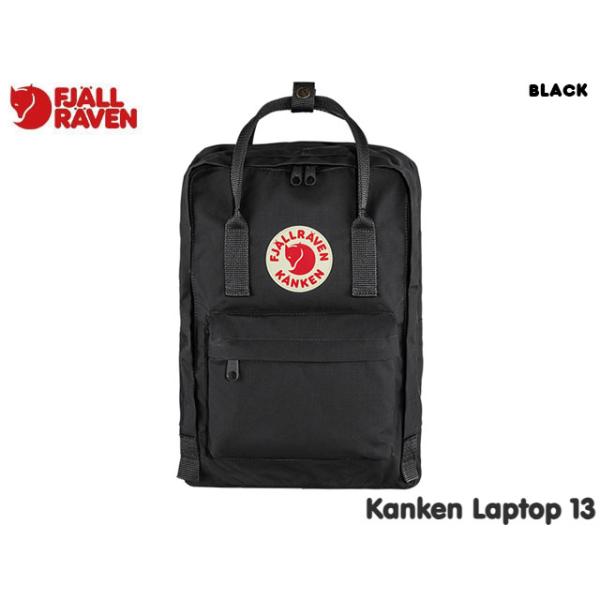 フェールラーベン　KANKEN 13 Fjallraven Kanken 国内正規品 フェールラーベン FJALLRAVEN