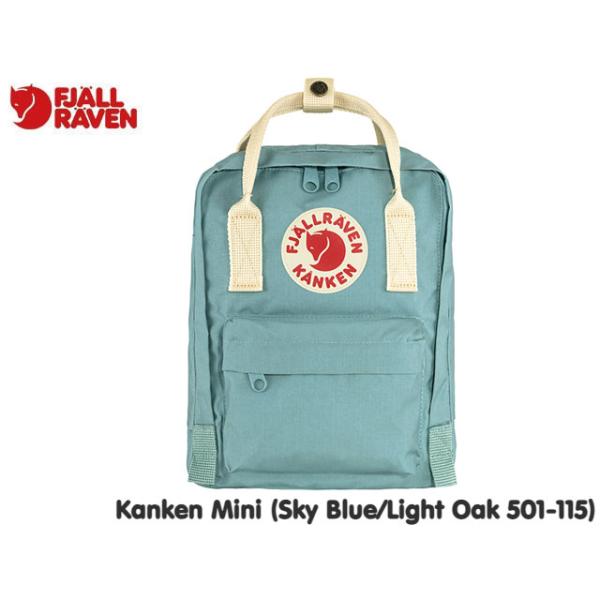 FJÄLLRÄVEN KANKEN Mini ブルーライトオークカンケンミニ FJÄLLRÄVEN KANKEN Mini ブルーライトオークカンケンミニ - メルカリ