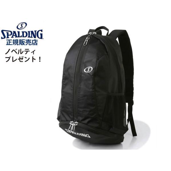 スポルディング SPALDING バックパック メンズ レディース ケイジャーライト 42-004WH SPALDING（スポルディング） リュック ケイジャーライト ホワイト 42