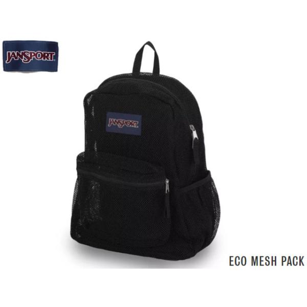 JANSPORT（ジャンスポーツ） リュック JANSPORT NEW ECO MESH PACK