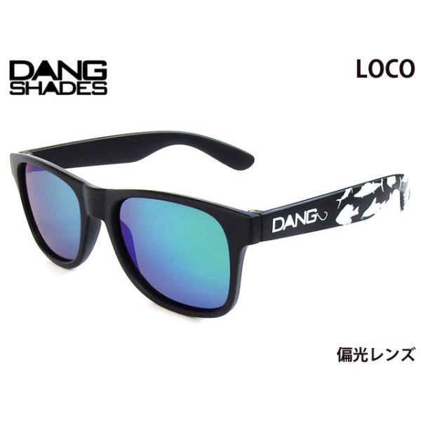 DANGSHADESゴーグルM.BLK GRNミラーレンズ新品未使用 DANG SNOW New ORIGINAL Matt Black Frame x High Contrast New