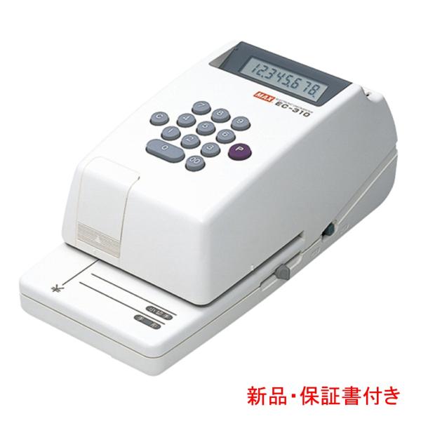UNISEX S/M チェックライターEC-310 - 通販 - anizioindami.com