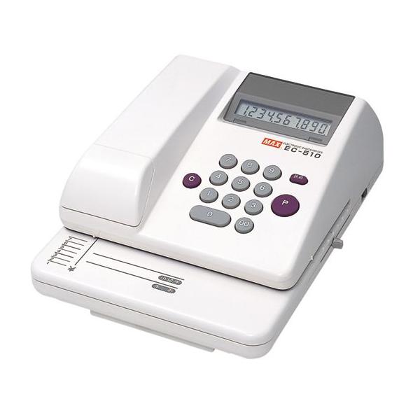 マックス 電子チェックライター EC-510 10桁 : 文具・事務用品のエス