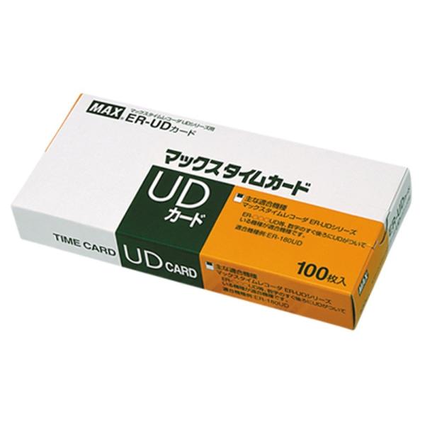 ^CJ[h MAX ER-UDJ[h