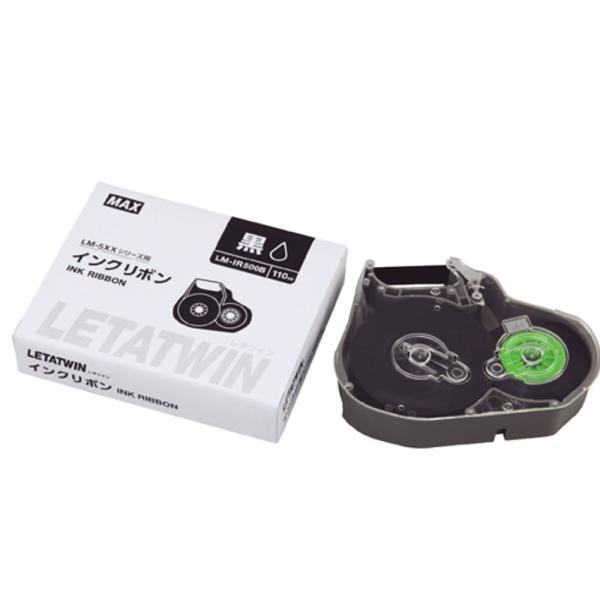 マックス インクリボンLM-IR500B 黒 4個セット マックス レタツイン インクリボン LM-IR500B 黒 : 文具・事務用品の