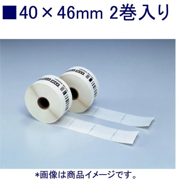大量未使用MAX LP-S4046VP 40×46ラベルシール50個入り 【公式通販】