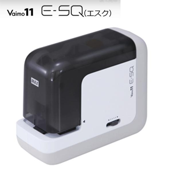 マックスポータブル電動ホッチキス BH-11F Vaimo11E-SQ マックスポータブル電動ホッチキス BH-11F Vaimo11E-SQ