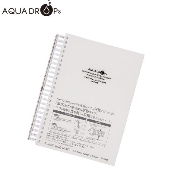 qgu AQUADROPs cCXgm[g N-1640-1 F A5 100