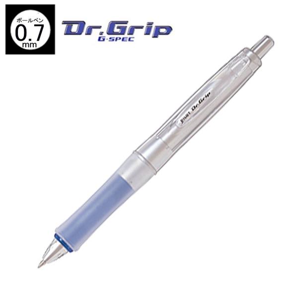 パイロット ドクターグリップ Gスペック ソフトグリップ BDGS