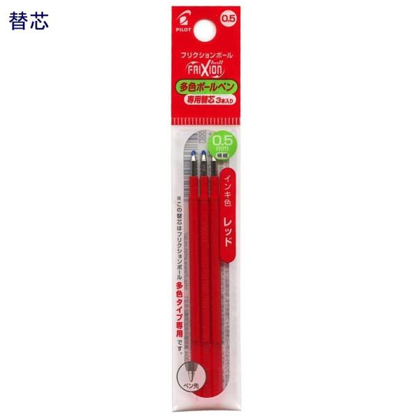 pCbg tNV֐c LFBTRF30EF3R 0.5mm  3{