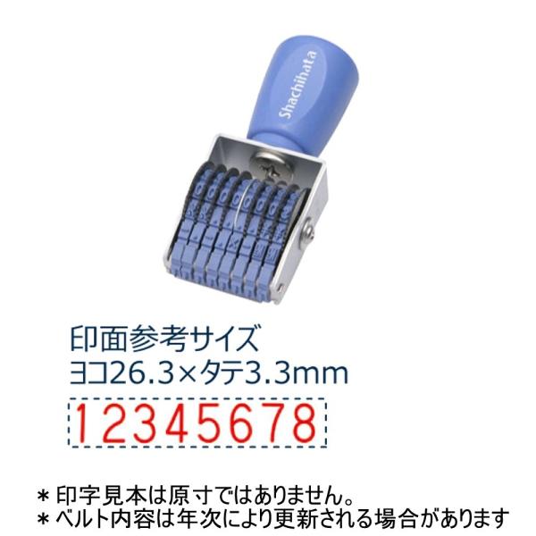 V`n^ ] 8A CF-85G 5 SVbN