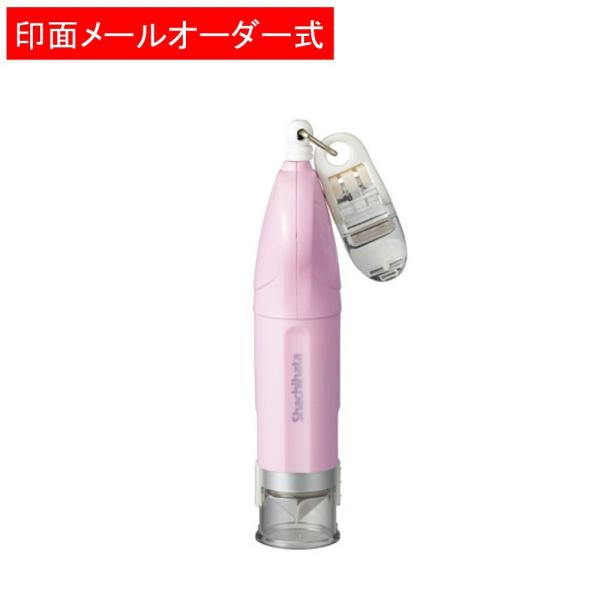 他サイト： シャチハタ キャップレス9リール式 XL-CR2/MO ペールピンク（印面メールオーダー）の商品画像