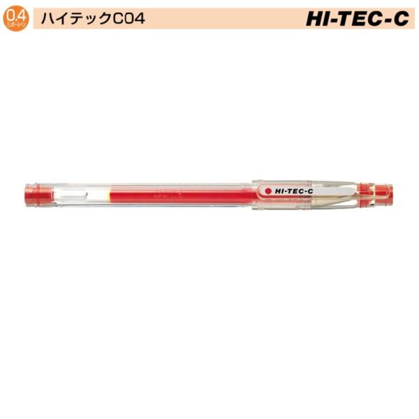 pCbg nCebNC04 LH-20C4-R bh