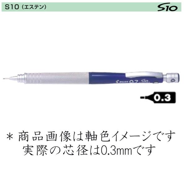 pCbg }pV[vS10 HPS-1SR-TL3 0.3mm u[