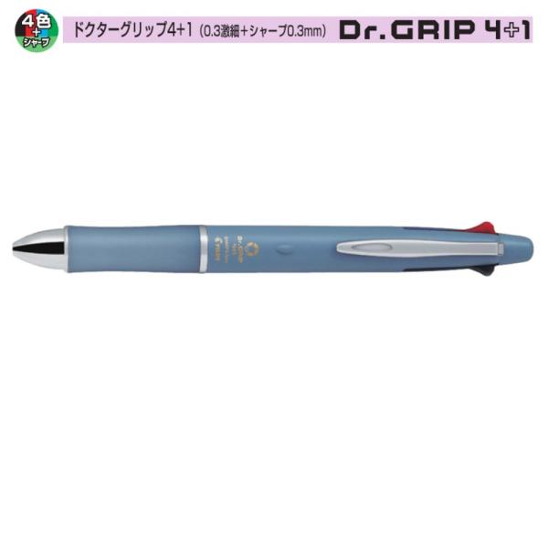 4 1 シャープペン ドクターグリップの人気商品 通販 価格比較 価格 Com
