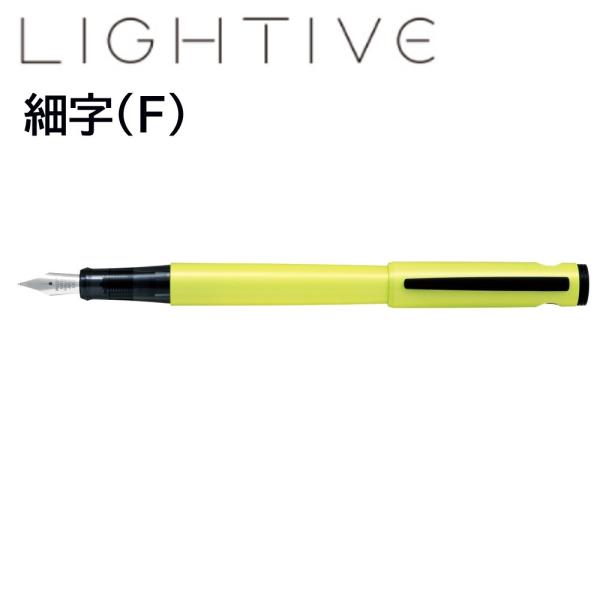 pCbg NMuCeBuv FLT-2SR-AYF ׎ ANeBuCG[