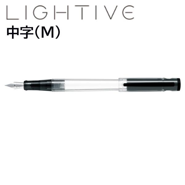 pCbg NMuCeBuv FLT-2SR-NCM  mJ[