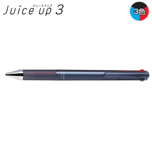 JUICE NEWTON / JUICE 他 2CD×3セット 新品 g3 Juice pack 2 bottles – The Golden Knob