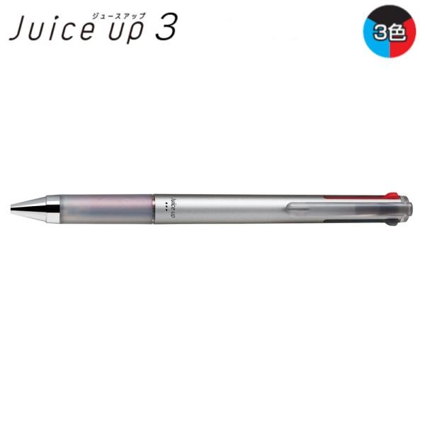 PILOT ジュースアップ3 LKJP-50S4-S （3色） (注番16435）