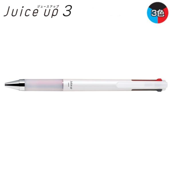 他サイト： PILOT ジュースアップ3 LKJP-50S4-W （3色）の商品画像