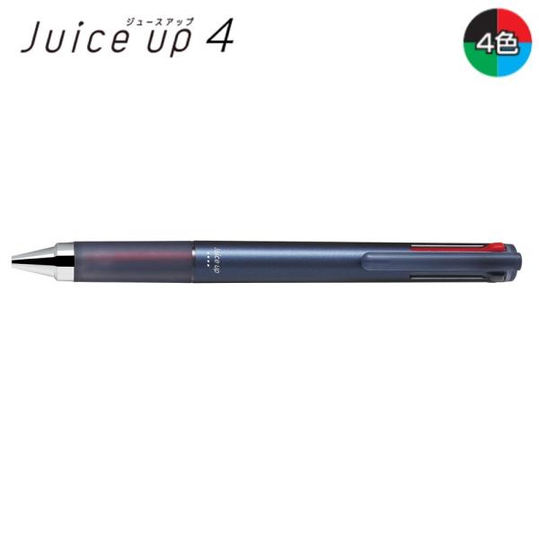PILOT ジュースアップ4 LKJP-60S4-MN （4色） (注番16440）
