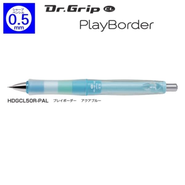 DoctorDreadful CreepyClinic / ドクタードレッドフル DoctorDreadful CreepyClinic / ドクタードレッドフル