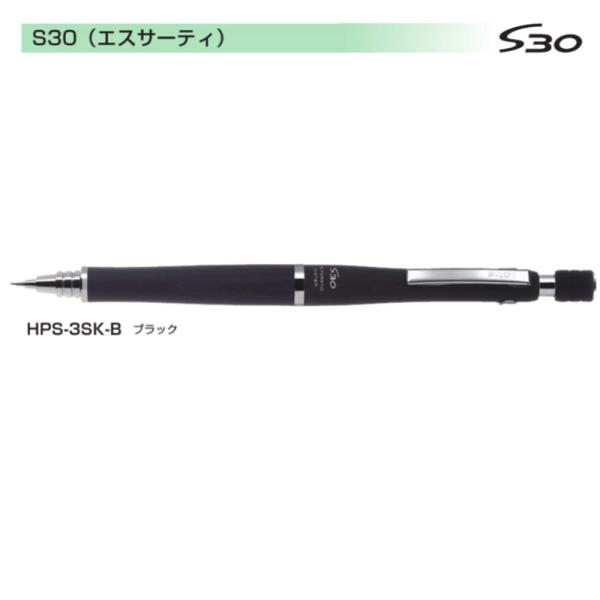 sbd_102-5263