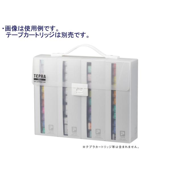 キングジム テプラPRO テープ用ケース SR4TH : 文具・事務用品の キングジム テプラPRO テープ用ケース SR4TH : 文具・事務用品の