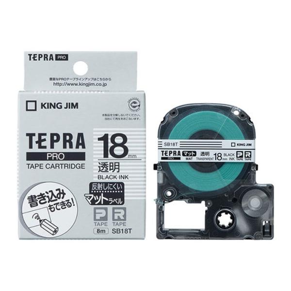 テプラPROテープ 艶消し SB18T 透明/黒文字