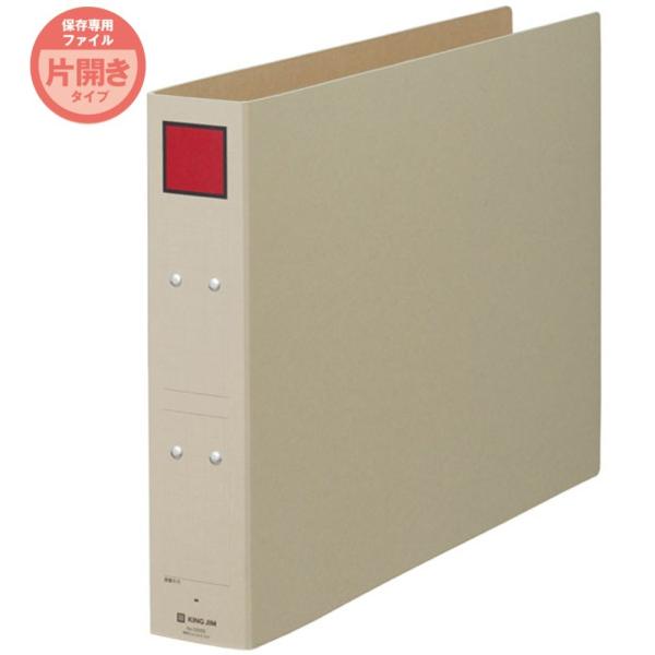 ۑt@CЊJu5305EvA3iԁj