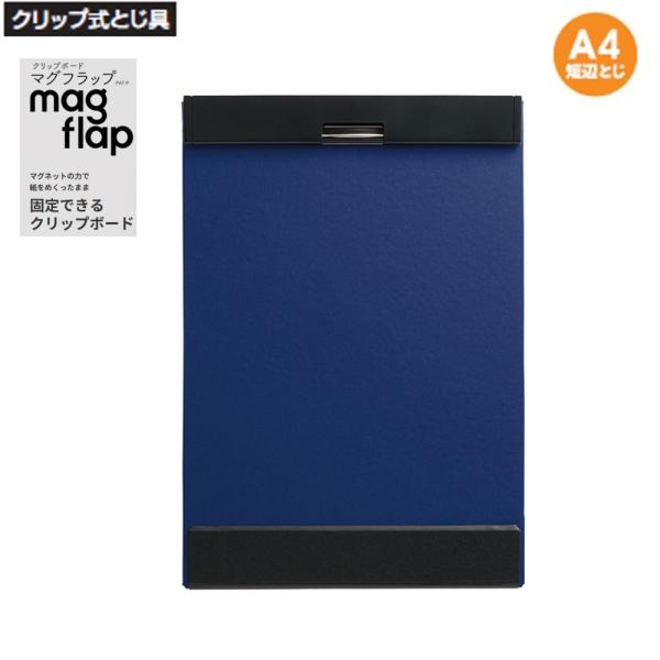 LOW Nbv{[h }Otbv 5085 A4ZӂƂ 