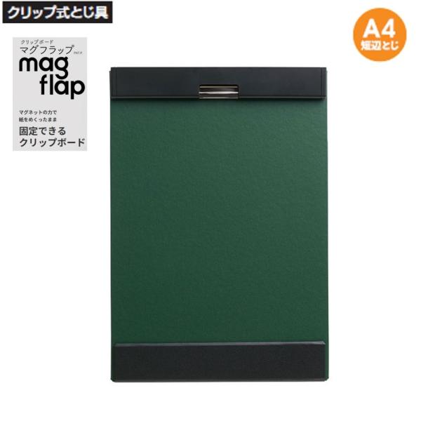 LOW Nbv{[h }Otbv 5085 A4ZӂƂ 