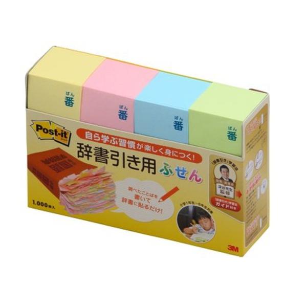 3M |XgECbg JBF-1000 pӂ