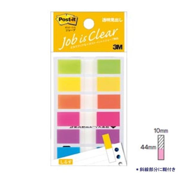 3M |XgECbgW[u 683NEH 6Fo