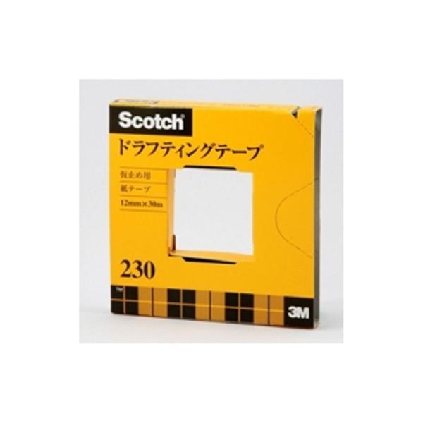 ★製図用テープ■メーカー：3M■品番：230-3-12■幅12mm×長さ30m■カッター付き紙箱入り★原稿を痛めずキレイにはがせる低粘着性■用途：・トレーシングペーパーの仮止め・マスキングの補助　等
