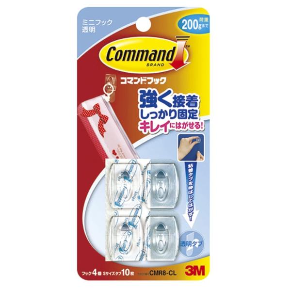 3M コマンドタブ CMR8-CL ミニサイズ・4個入り（クリア）