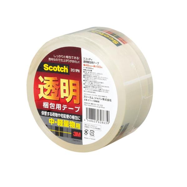 ★中・軽量物向け梱包用透明テープ■メーカー：3M （Scotch）■品番：313 1PN■テープ寸法：幅48mm×50m巻き■入数：1巻■テープ厚：0.065mm■材質：基材＝PPフィルム、粘着剤＝アクリル系