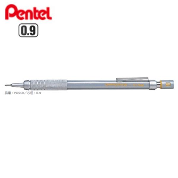 ؂Ă }pV[vyV OtMA500 PG519 0.9mm
