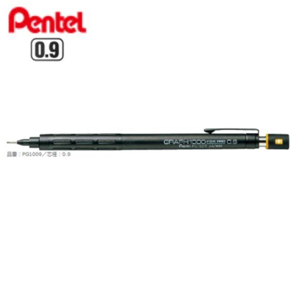 ؂Ă }pV[vyV Ot1000itH[vj PG1009 0.9mm