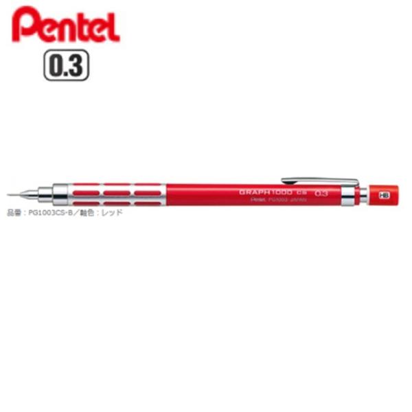 ؂Ă }pV[vyV Ot1000CS PG1003CS-B 0.3mm Fbh