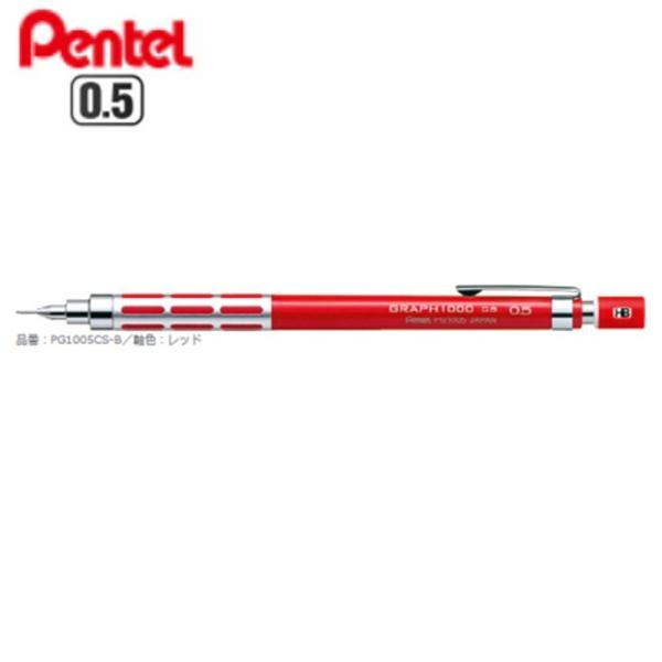 ؂Ă }pV[vyV Ot1000CS PG1005CS-B 0.5mm Fbh
