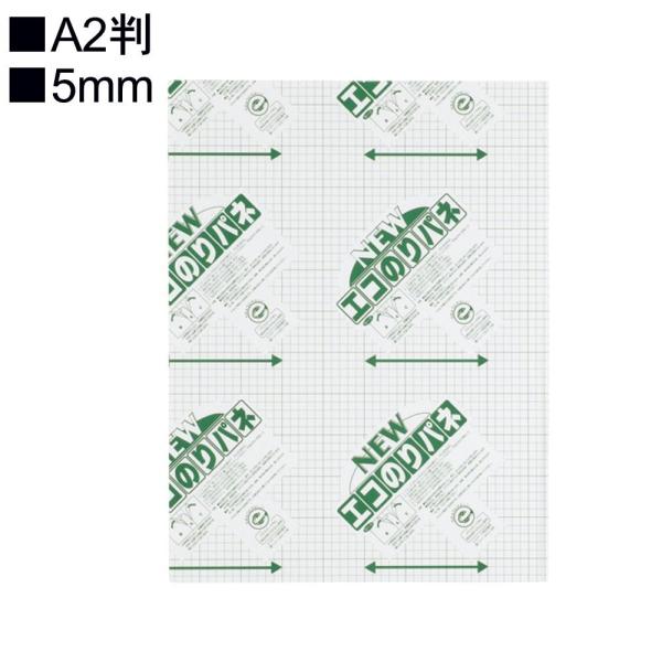 Ae j[GR̂pl 5NENP-A2