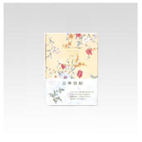 {m[giAsJj 3NRL D310 B6itȂj