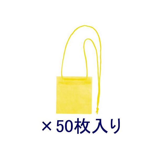 \jbN CxgpD VN-371-Y sDz  50